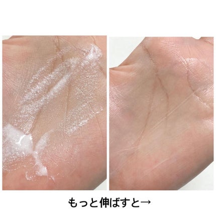 ビオレUVアクアリッチ アクアプロテクトローション(水層パックUV)/ビオレ/日焼け止め・UVケアを使ったクチコミ(3枚目)