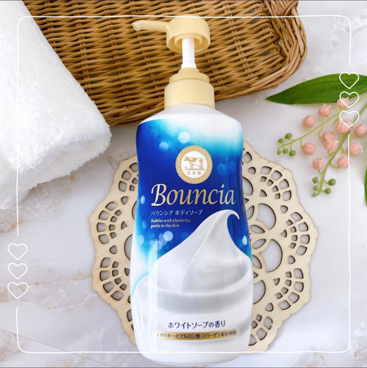 バウンシア ボディソープ ホワイトソープの香り/Bouncia/ボディソープを使ったクチコミ(1枚目)