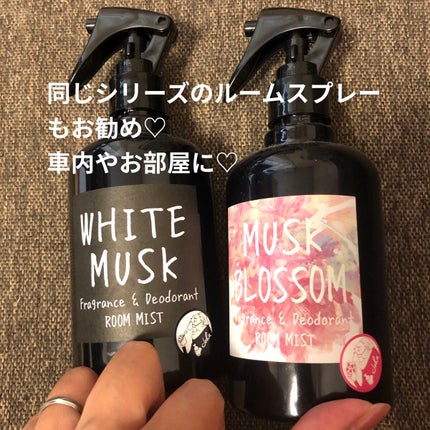 ヘアワックス/ザ・プロダクト/ヘアワックス・クリームを使ったクチコミ(5枚目)