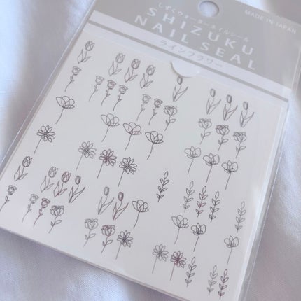 しずくネイルシール/キャンドゥ/ネイルシールを使ったクチコミ(4枚目)