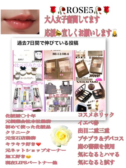 ルージュ アリュール レクストレ 812 ベージュ ブリュット(限定パッケージ)/CHANEL/口紅の画像