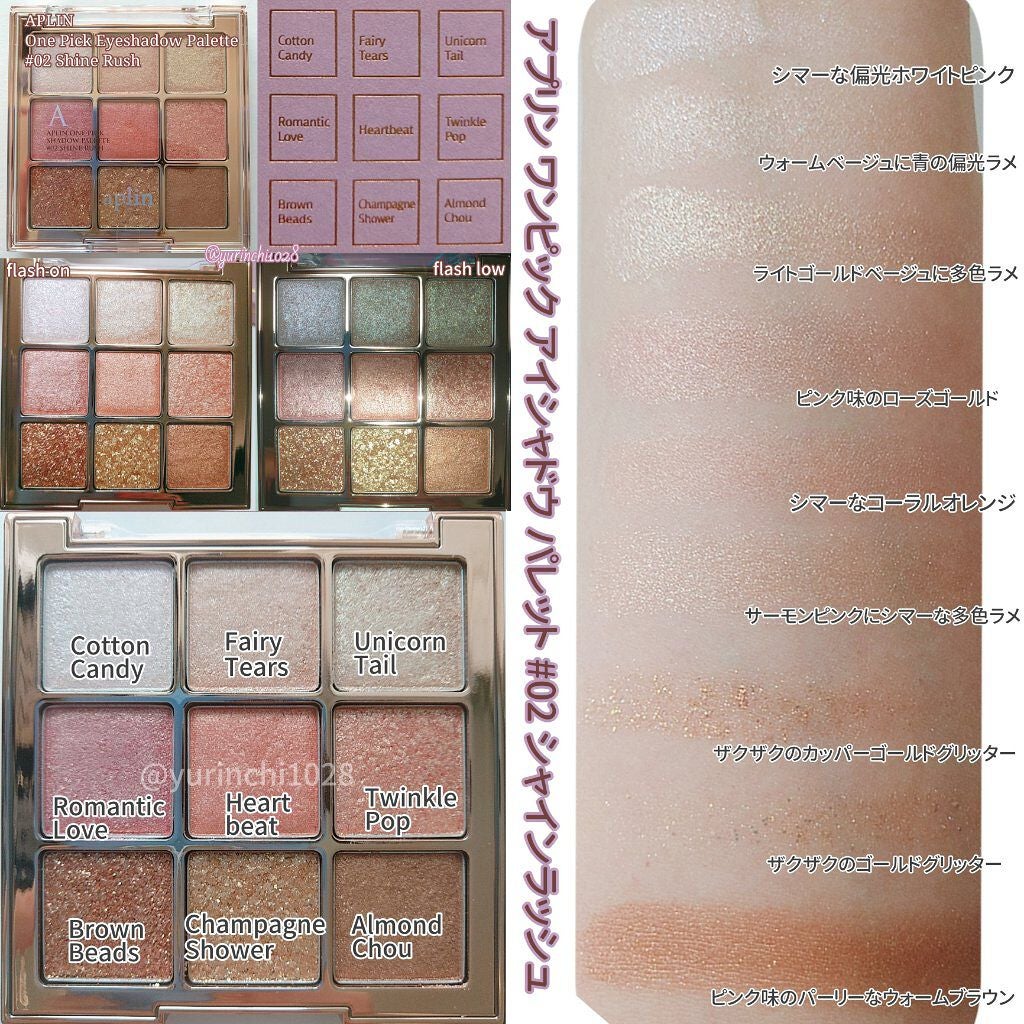 チーク ポップ/CLINIQUE/パウダーチークを使ったクチコミ(4枚目)