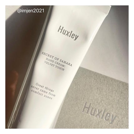 ハンドクリーム;ベルベットタッチ/Huxley/ハンドクリームを使ったクチコミ(7枚目)