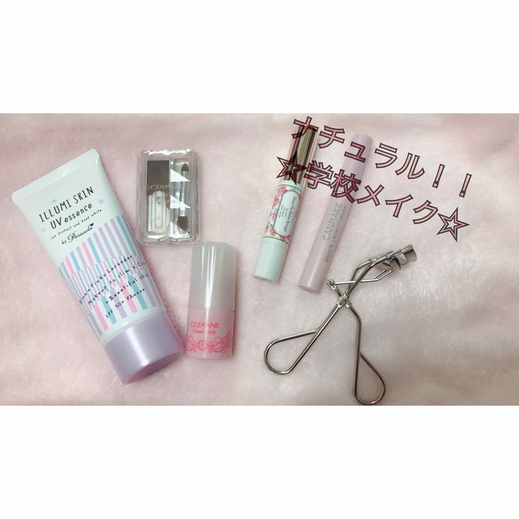 ミックスアイブロウ/キャンメイク/パウダーアイブロウを使ったクチコミ(1枚目)