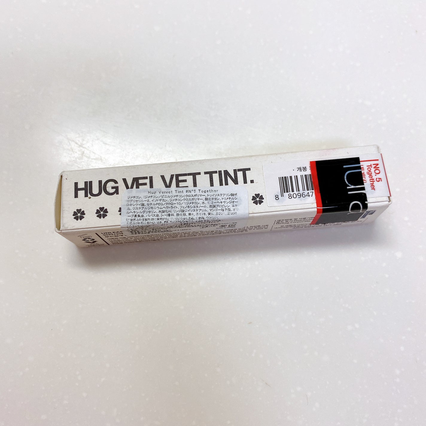 Luv Hug Velvet Tint/unleashia/口紅を使ったクチコミ(7枚目)