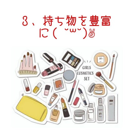 ボディミスト ピュアシャンプーの香り【パッケージリニューアル】/フィアンセ/香水(レディース)を使ったクチコミ(4枚目)