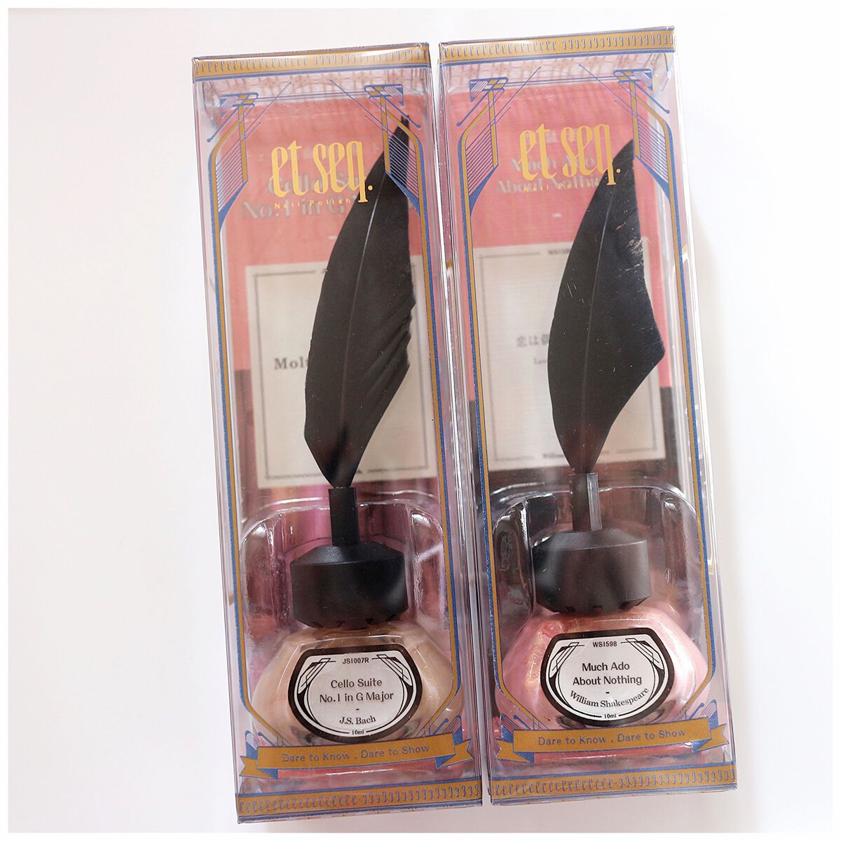 羽根ペンネイルポリッシュ/et seq./マニキュアを使ったクチコミ(5枚目)