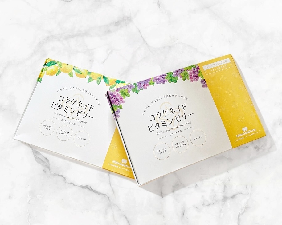 コラゲネイドビタミンゼリー（柚子レモン味）/新田ゼラチンダイレクト/美容サプリメントを使ったクチコミ（1枚目）