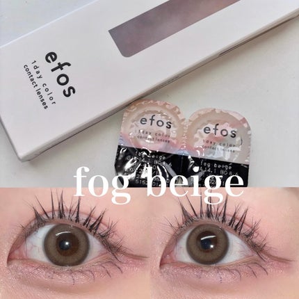 efos 1day/efos/ワンデー(1DAY)カラコンを使ったクチコミ(8枚目)