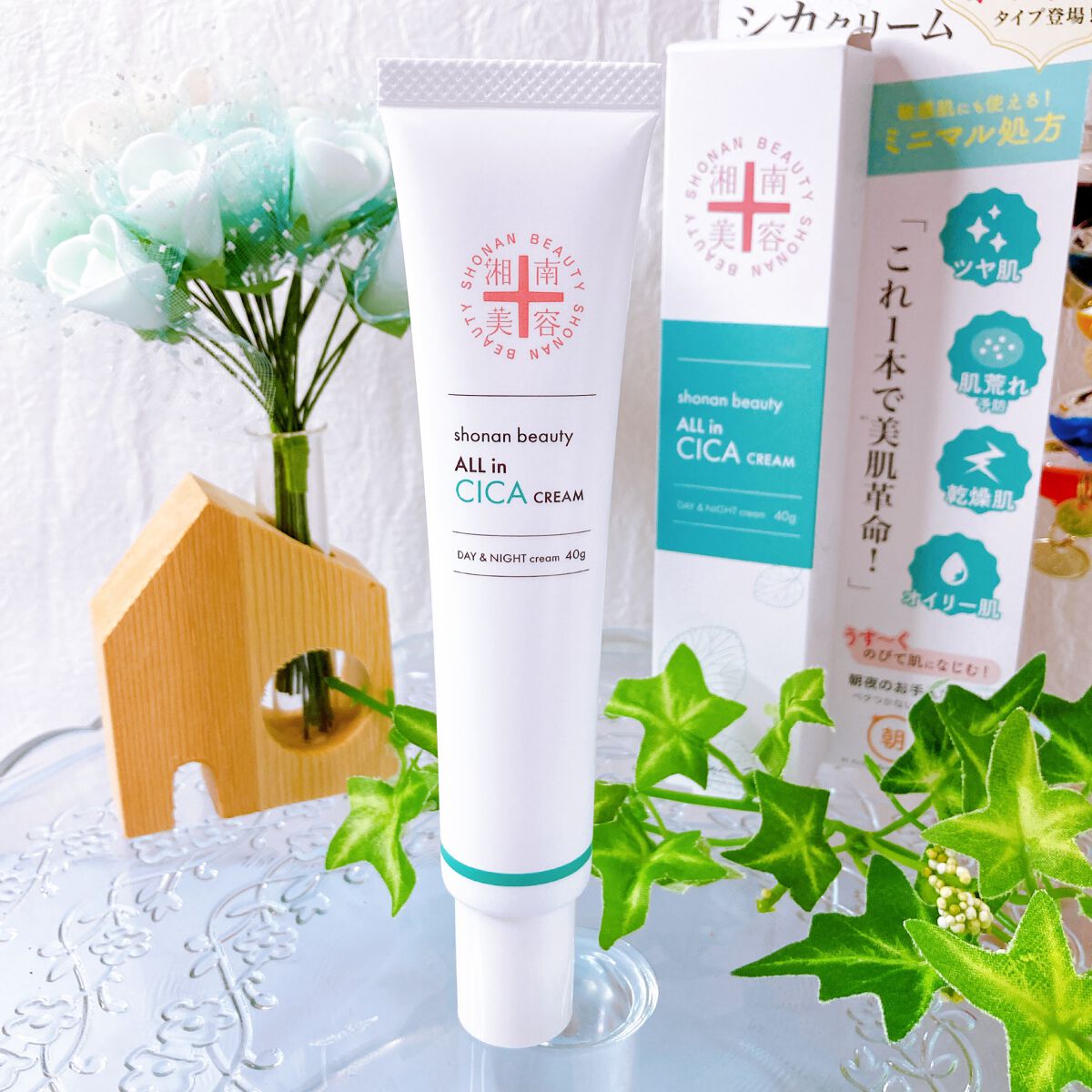 湘南美容オールインシカクリーム/湘南美容/フェイスクリームを使ったクチコミ（1枚目）