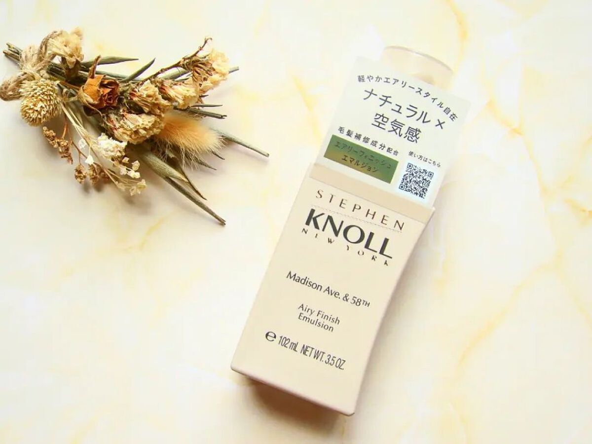 マディソン58 エアリーフィニッシュ エマルジョン/スティーブンノル ニューヨーク/ヘアワックス・クリームを使ったクチコミ（2枚目）