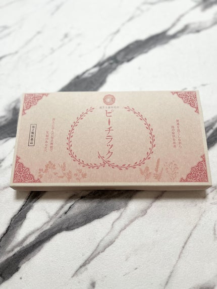 ハーバルアイ ピーチラック乙宇湯