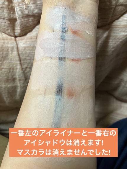 SPステイ ルミマット リキッド ファンデーション/MAYBELLINE NEW YORK/リキッドファンデーションを使ったクチコミ(5枚目)