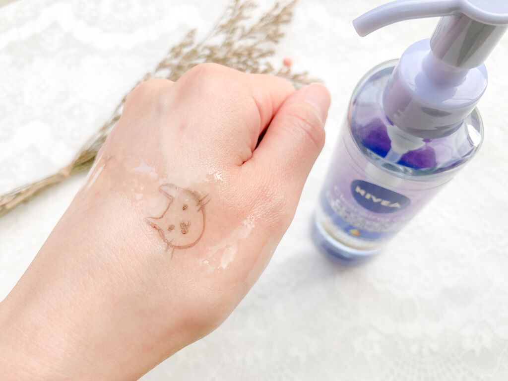 ニベア クレンジングオイル ビューティースキン/ニベア/オイルクレンジングを使ったクチコミ（2枚目）