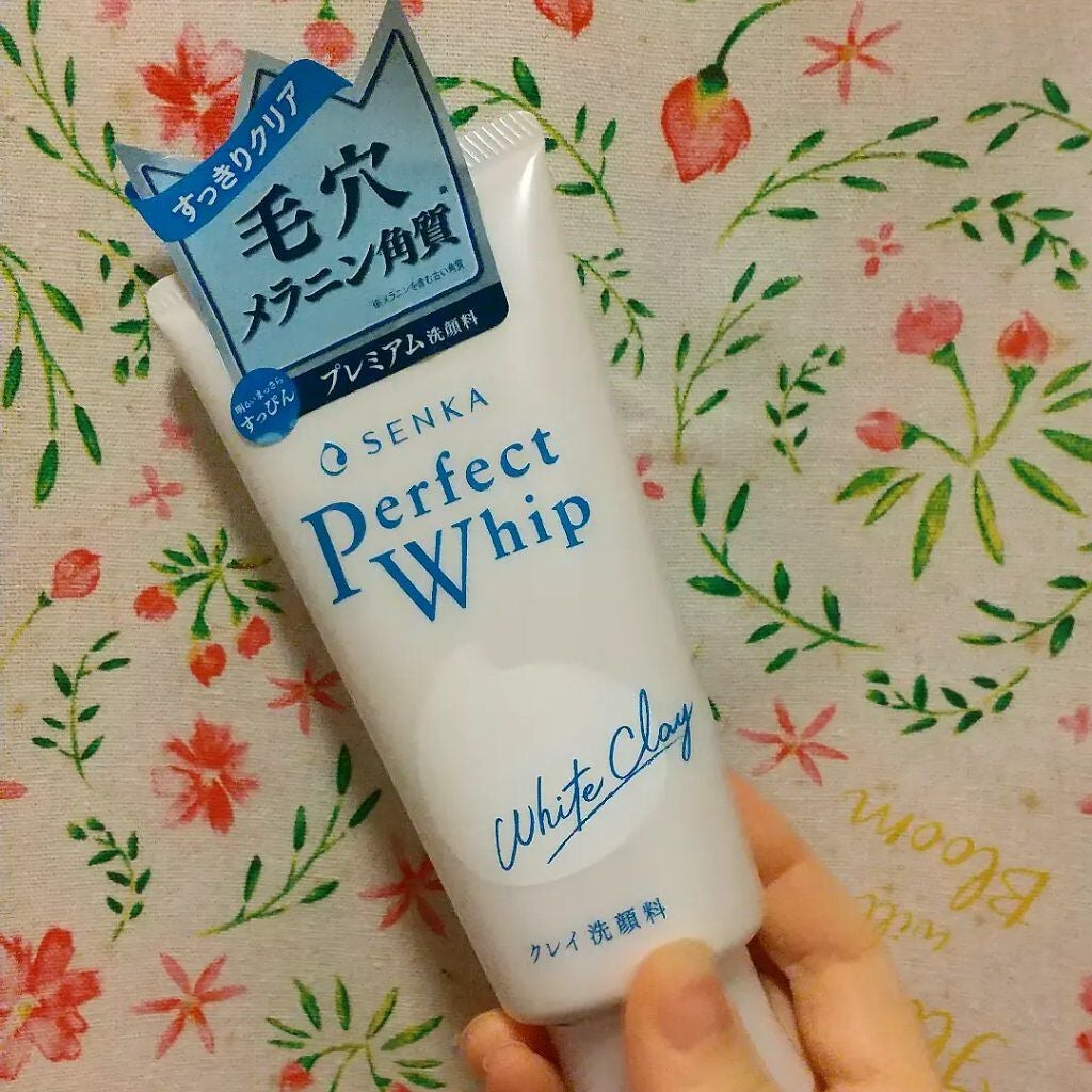 パーフェクトホワイトクレイ/SENKA(専科)/洗顔フォームを使ったクチコミ(1枚目)
