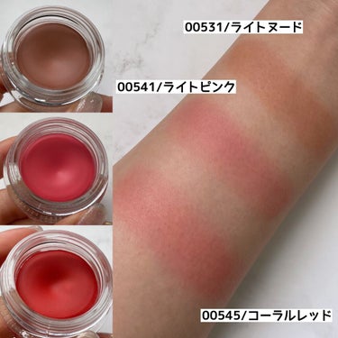 エアーマット ブラッシュ 00541/NARS/ジェル・クリームチークを使ったクチコミ（2枚目）