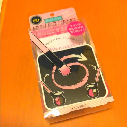 メイクブラシDRYクリーナー/PROVENCE/その他化粧小物を使ったクチコミ(1枚目)
