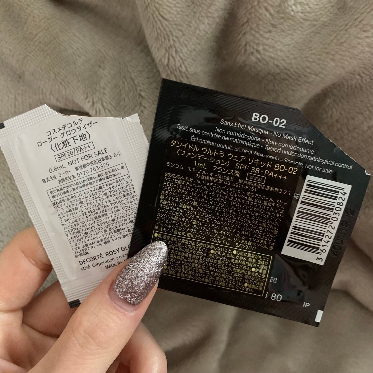 タンイドル ウルトラ ウェア リキッド/LANCOME/リキッドファンデーションを使ったクチコミ(6枚目)