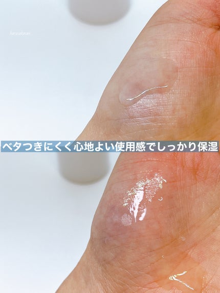 トランシーノ薬用ブライトニングクリアミルク/トランシーノ/乳液を使ったクチコミ(3枚目)