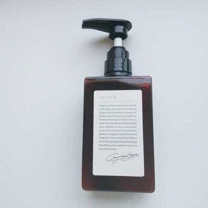 クレイクリームシャンプー(モイスト)/cocone/市販シャンプーを使ったクチコミ(1枚目)