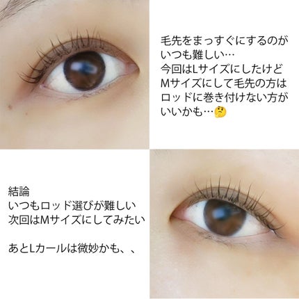 パーマイットアップアイラッシュパーマキット/Loingz/その他キットセットを使ったクチコミ(5枚目)