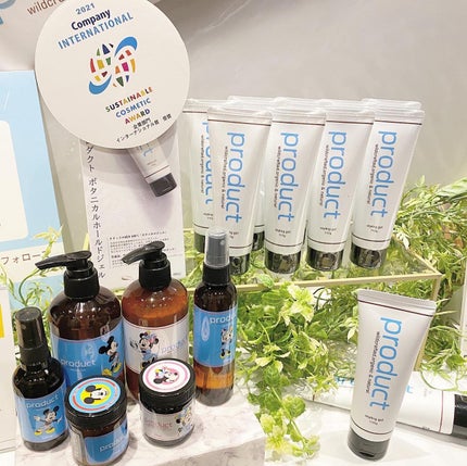 ホワイトバーチ ボディオイル/WELEDA/ボディオイルを使ったクチコミ(9枚目)