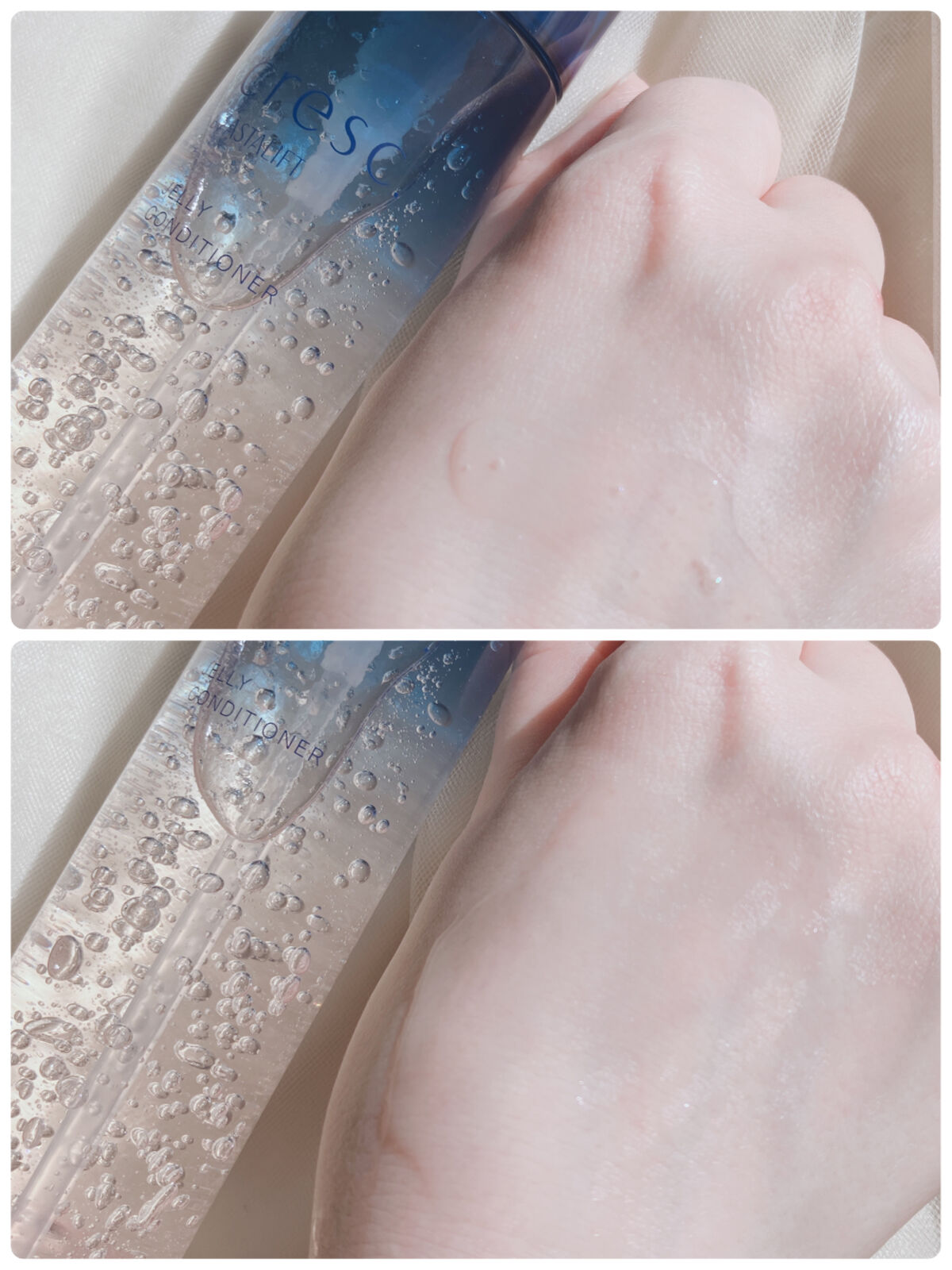 モイスチュア リッチミルク/cresc. by ASTALIFT/乳液を使ったクチコミ（3枚目）