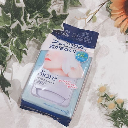 クリアふきとりシート/ビオレ/クレンジングシートを使ったクチコミ(1枚目)