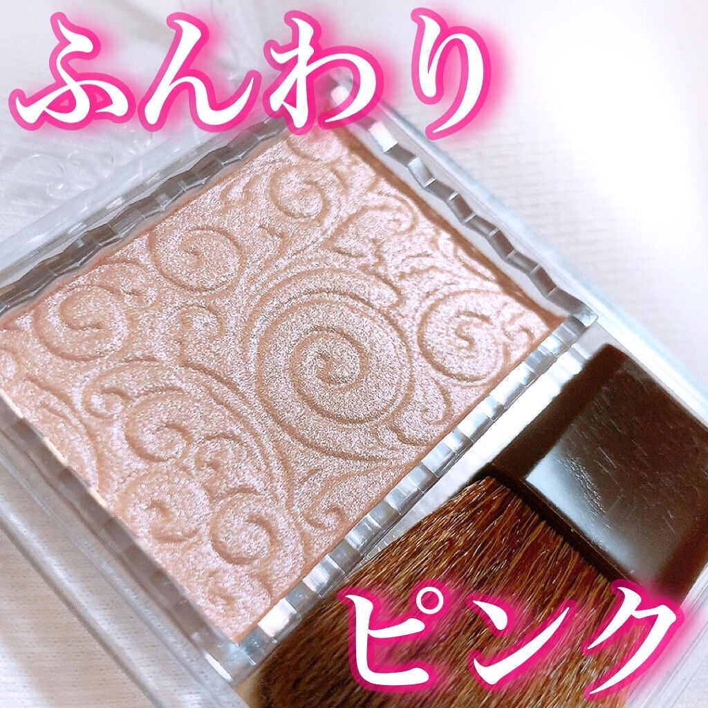 パールグロウハイライト/CEZANNE/パウダーハイライトを使ったクチコミ(1枚目)