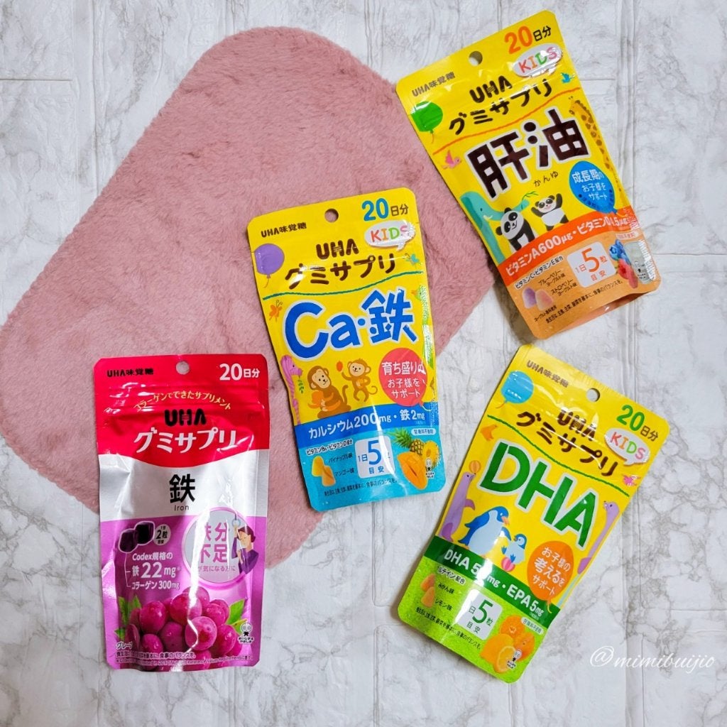 yuki on LIPS 「uhaꙬ꙳/こどもって正直で、美味しくないと食べない(笑)特に..」(5枚目)