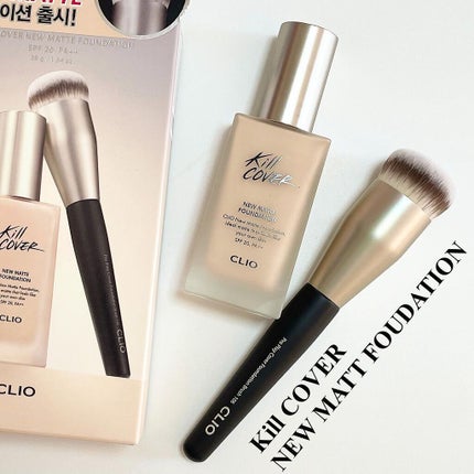 キルカバーニューマットファンデーション/CLIO/リキッドファンデーションを使ったクチコミ(1枚目)