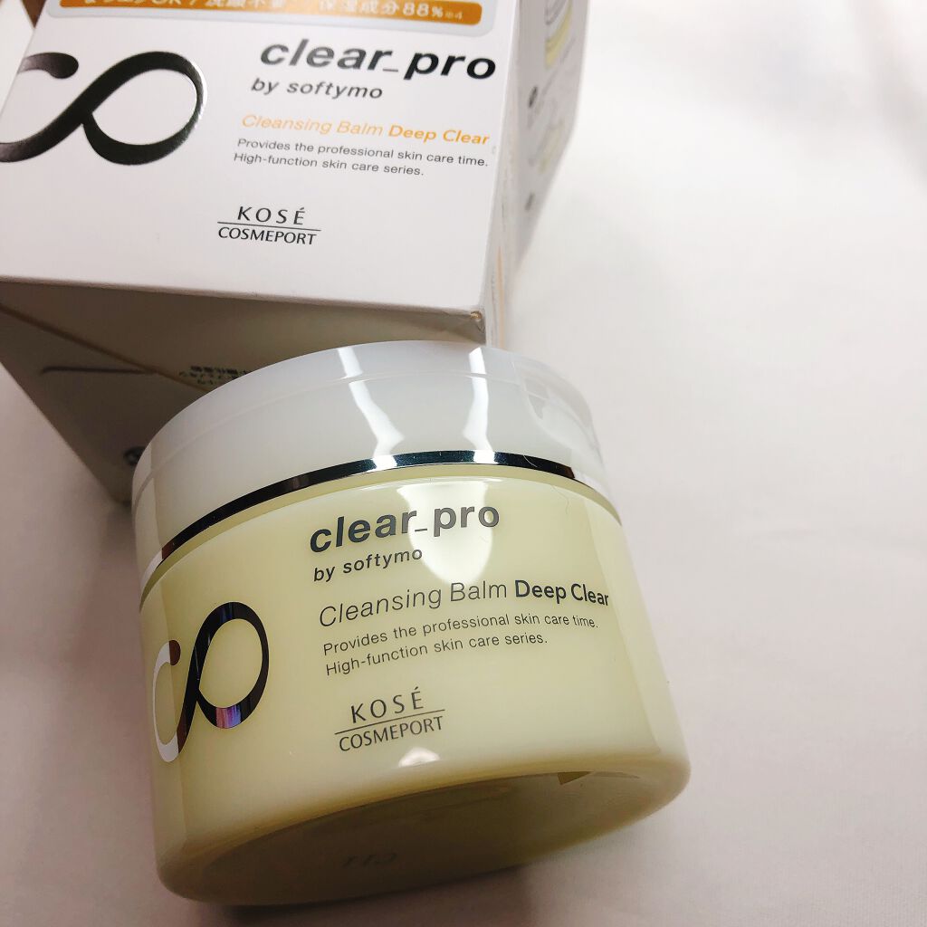 ソフティモ クリアプロ クレンジングバーム ディープクリア/ソフティモ/クレンジングバームを使ったクチコミ(2枚目)