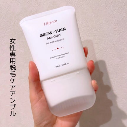 ã䜿ã£ãã¯ãã³ãïŒ1æç®ïŒ