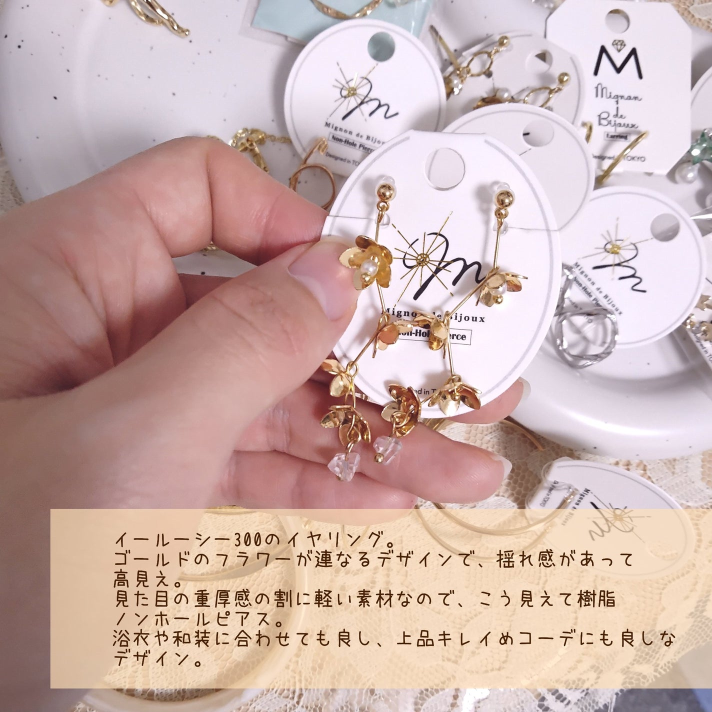 3COINS/3COINS/その他を使ったクチコミ(3枚目)