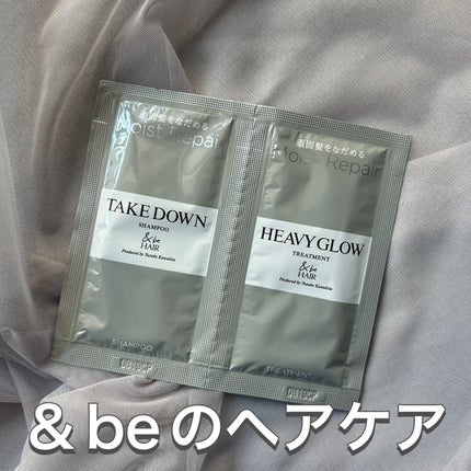 &be テイクダウンシャンプー/&be HAIR/市販シャンプーを使ったクチコミ(1枚目)