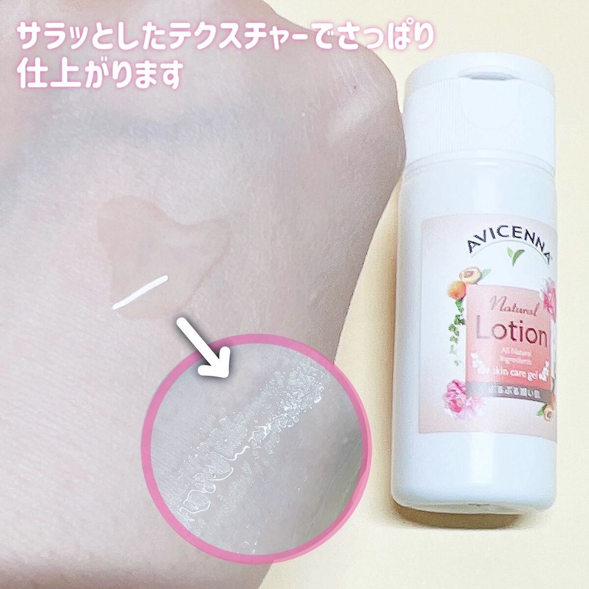 âªðâ¬âªð⬠ðð²ðž on LIPS ãðŒðððŸððððŒããã©ãã«ã»ããâžããã¥ã©ã«ã¯ã¬ã³ãžã³ã°30g..ãïŒ4æç®ïŒ