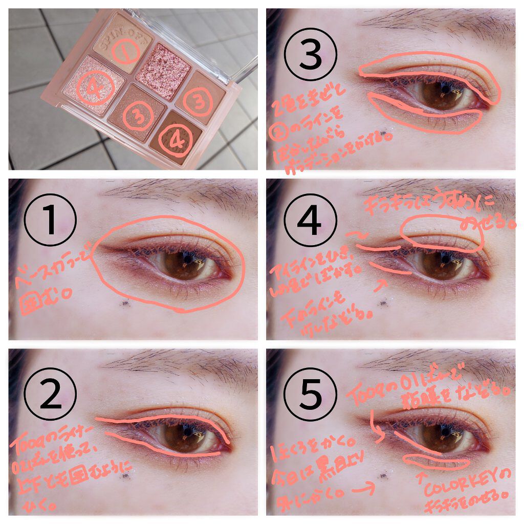 miium 1day/miium/ワンデー（１DAY）カラコンを使ったクチコミ（3枚目）