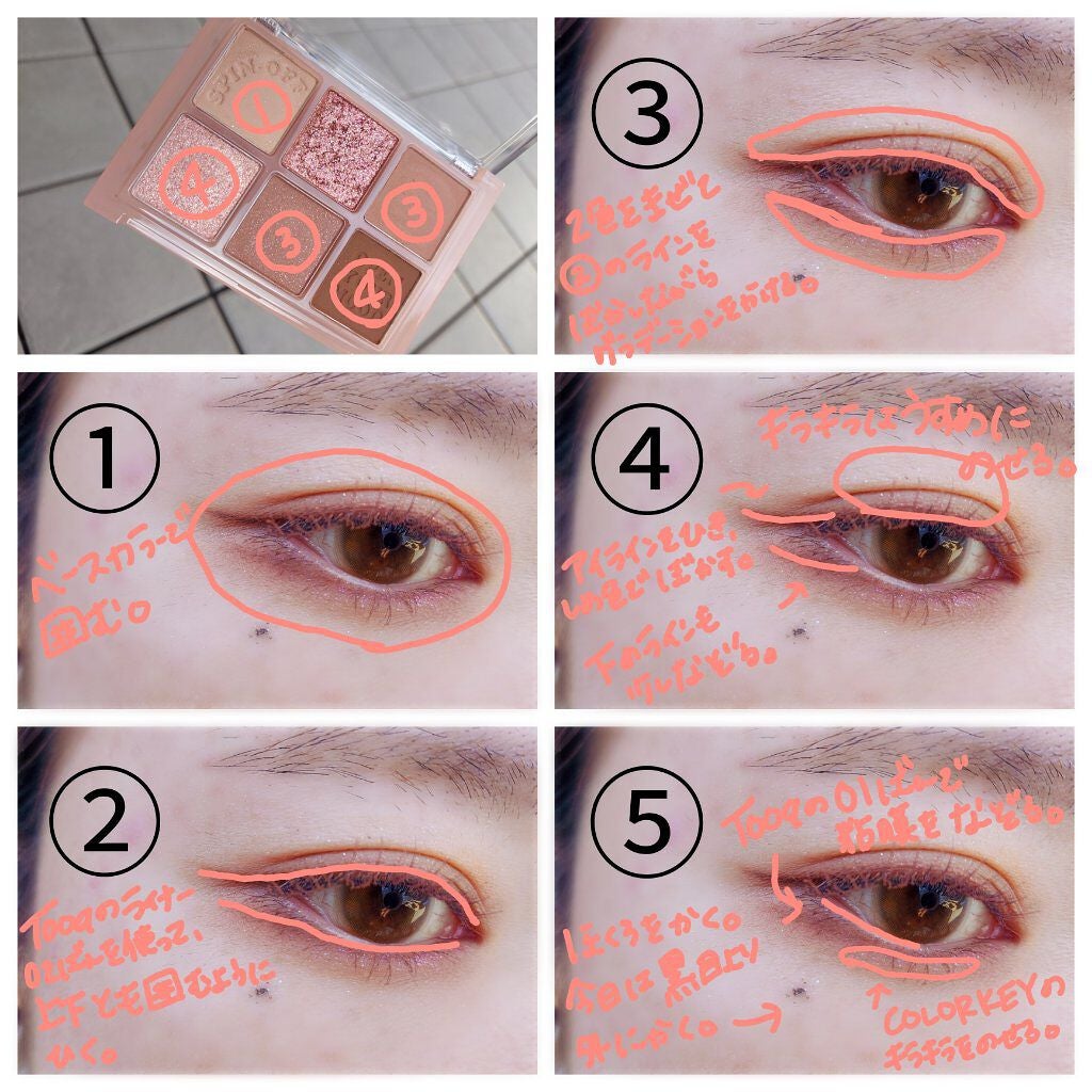 miium 1day/miium/ワンデー(1DAY)カラコンを使ったクチコミ(3枚目)