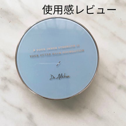 ダブル セラム バーム ファンデーション/Dr.Althea/クリーム・エマルジョンファンデーションを使ったクチコミ(1枚目)