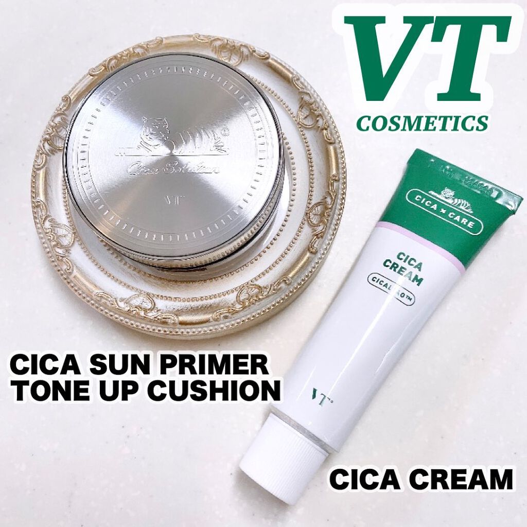 CICAレッドネスカバークッション/VT/クッションファンデーションを使ったクチコミ（1枚目）