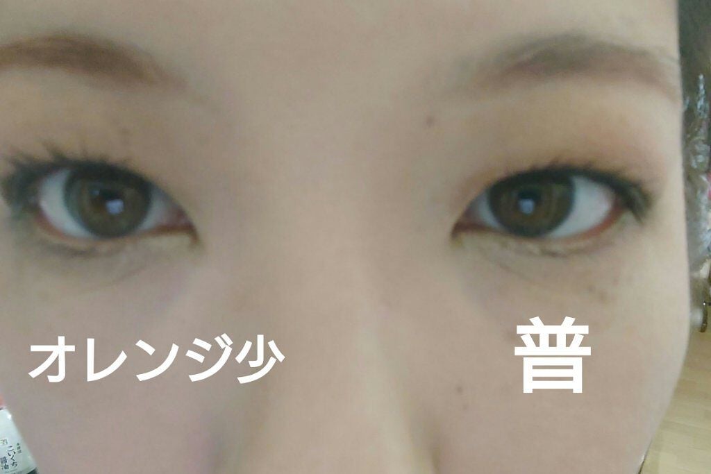 グロッシーリッチ アイズ N/Visée/アイシャドウパレットを使ったクチコミ(3枚目)
