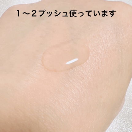 発酵導入美容液/無印良品/ブースター・導入液を使ったクチコミ(4枚目)