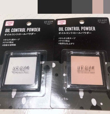 UR GLAM　OIL CONTROL POWDER/U R GLAM/プレストパウダーを使ったクチコミ（1枚目）