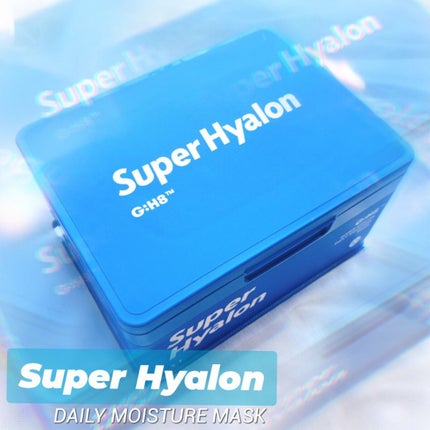 スーパーヒアルロン デイリーモイスチャーマスク/VT/シートマスク・パックを使ったクチコミ(1枚目)