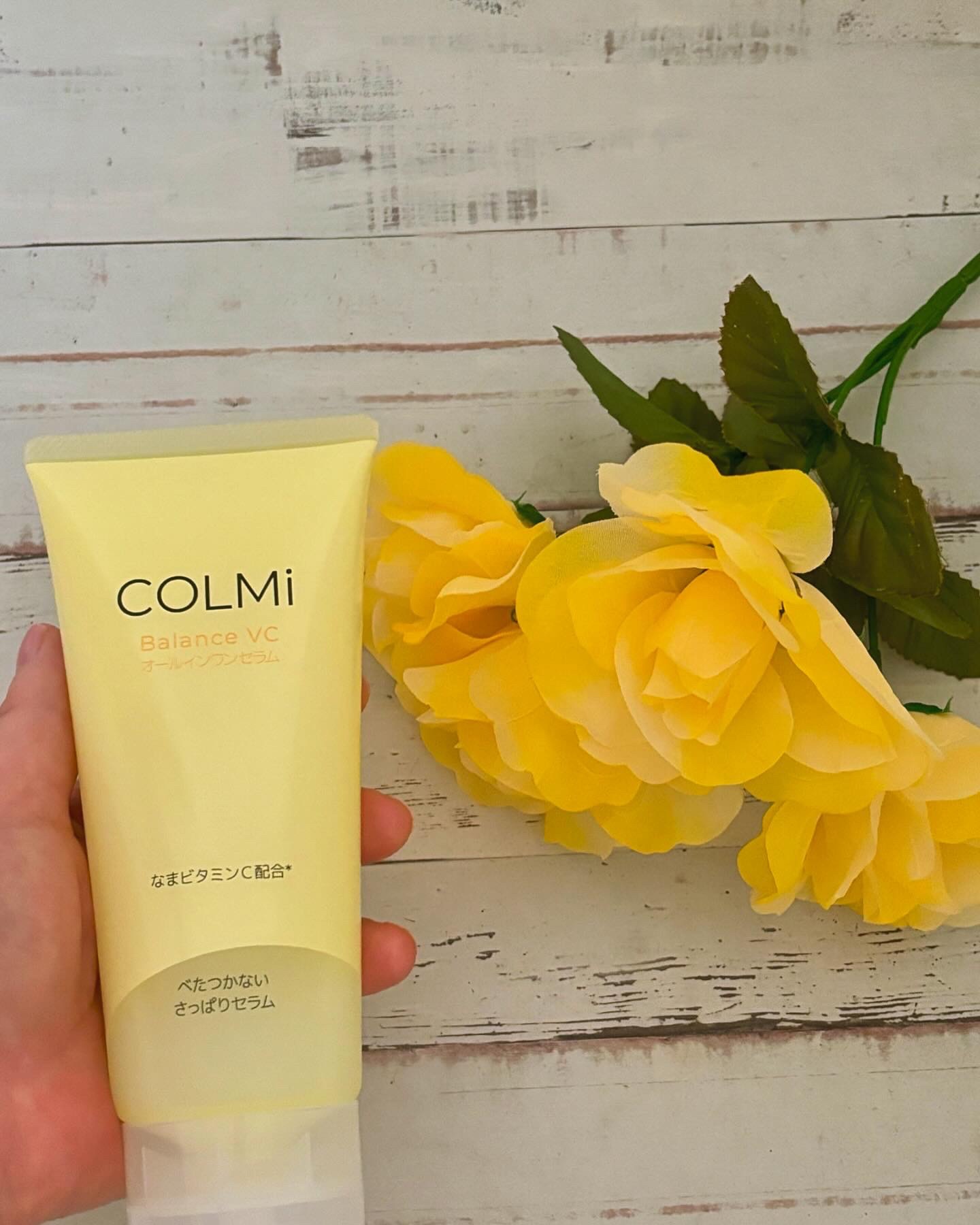 バランスVCオールインワンセラム/コルミー/オールインワン化粧品を使ったクチコミ（3枚目）