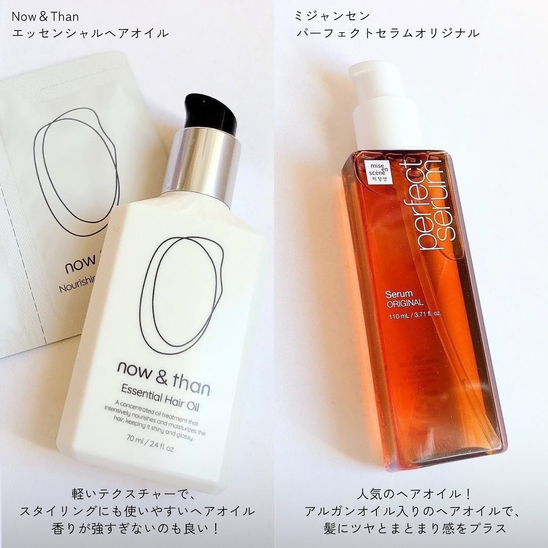 ダイブイン マルチパッド/Torriden/トナーパッドを使ったクチコミ(4枚目)