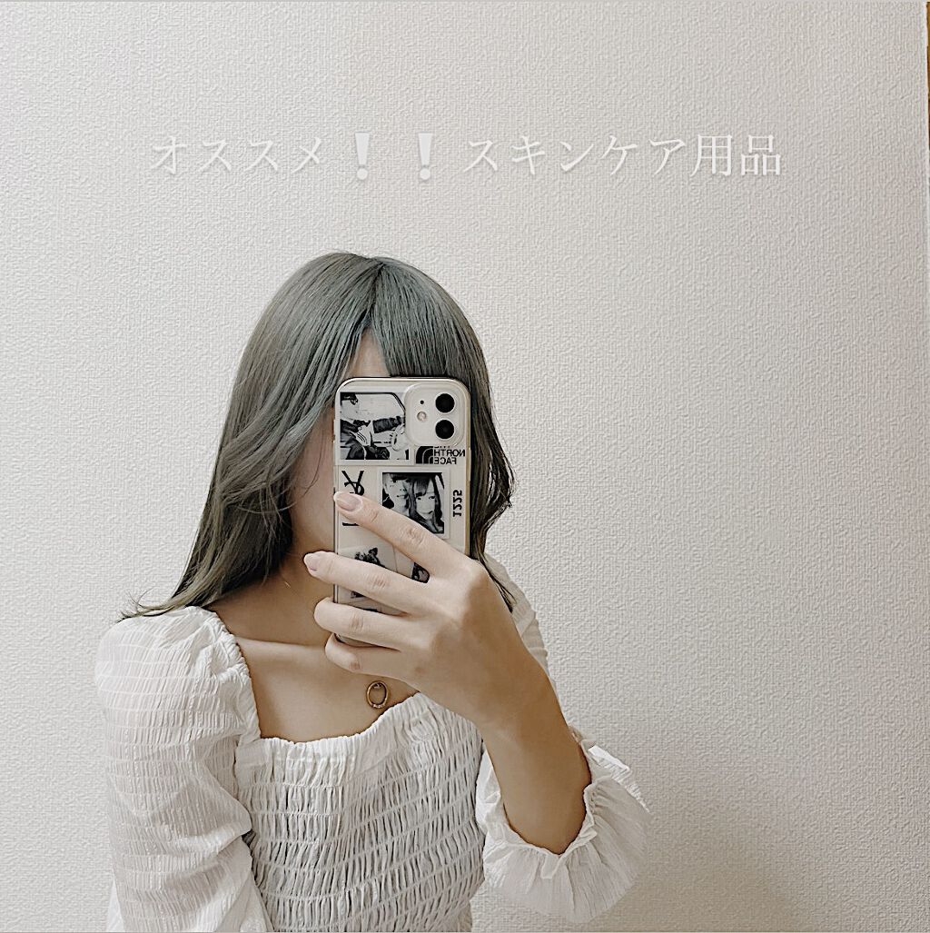 集中対策マスクMK　しっとり高保湿タイプ/メラノCC/シートマスク・パックを使ったクチコミ（1枚目）