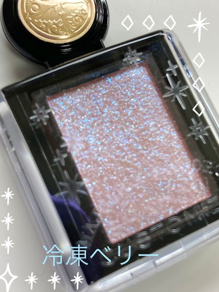 シャドーカスタマイズ (フローティング)/MAJOLICA MAJORCA/単色アイシャドウを使ったクチコミ(1枚目)