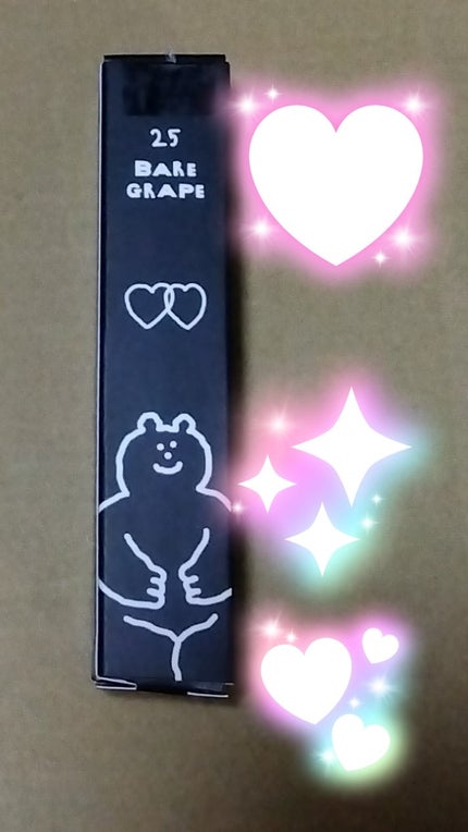 ジューシーラスティングティント/rom&nd/リップティントを使ったクチコミ(1枚目)