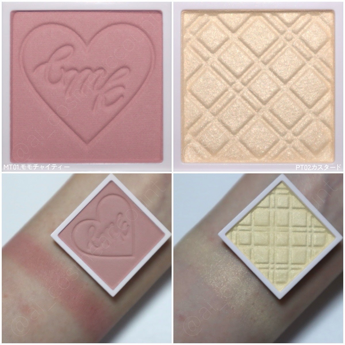 マイトーンクチュール/キャンメイク/メイクアップキットを使ったクチコミ(3枚目)